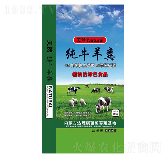 ��ţ��S-���Ƽ��r(n��ng)