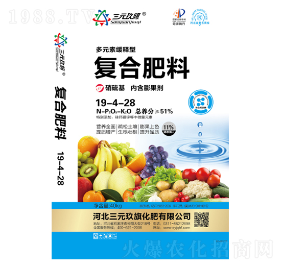 �ͺϷ���19-4-28-��Ԫ����