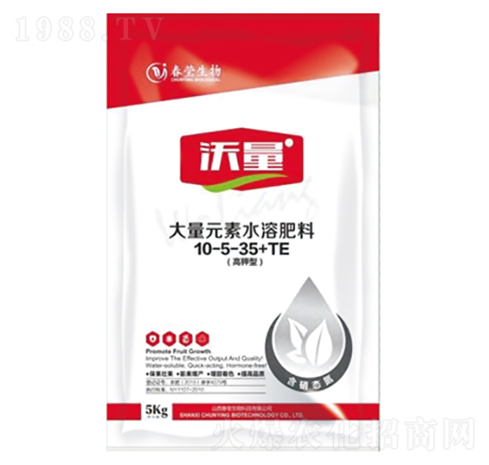 ����ʹ���Ԫ��ˮ�ܷ���10-5-35+TE-����-��������
