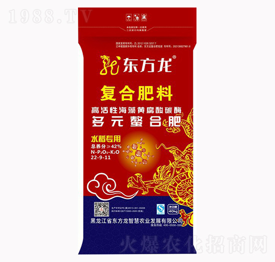 ˮ�����ö�Ԫ���Ϗ�(f��)�Ϸ���22-9-11-�|����