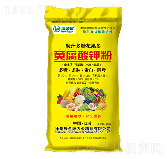 �S�����-��֭���ǻ�����-�GԴȪ