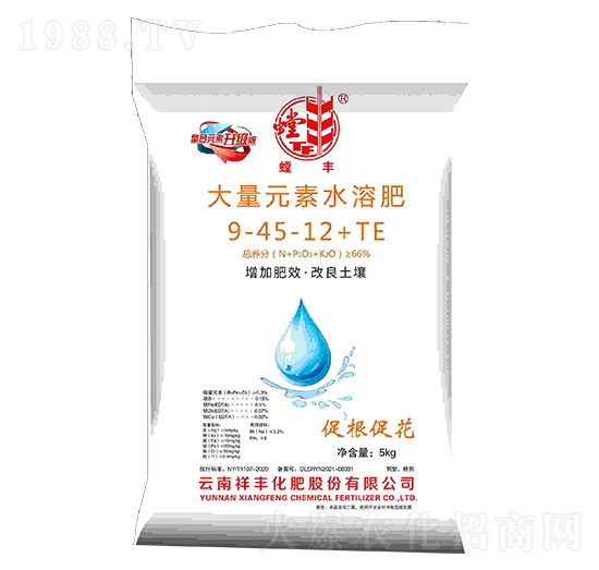 ����Ԫ��ˮ�ܷ���9-45-12+TE-���S