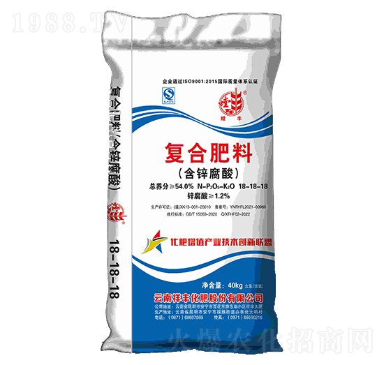 ���\�����(f��)�Ϸ���18-18-18-���S