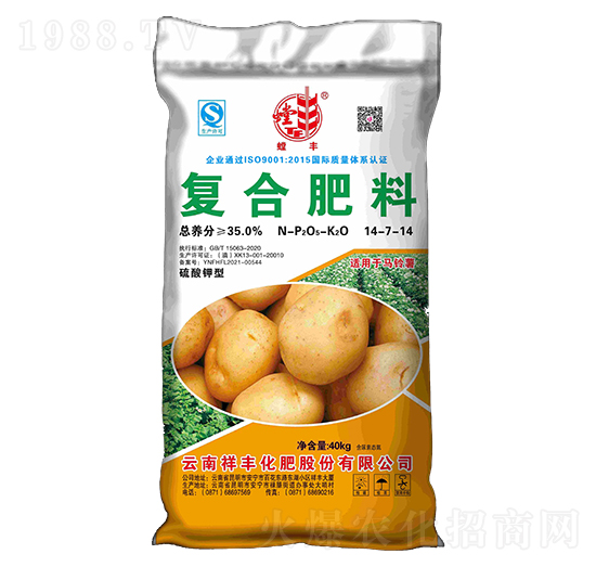 �R��팣(zhu��n)�Ï�(f��)�Ϸ���14-7-14-���S