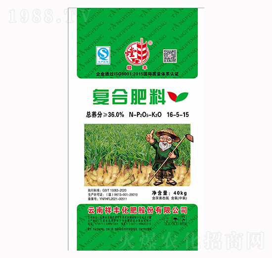 �ͺϷ���16-5-15-���S