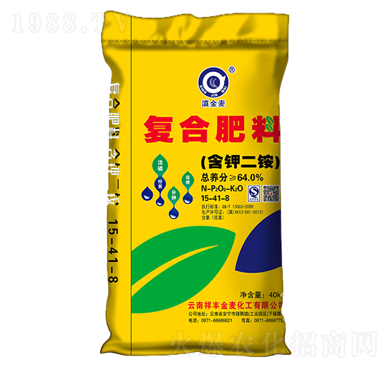 �ͺϷ���15-41-8-���S