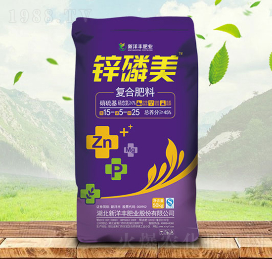 ��(f��)�Ϸ���15-5-25-�\����-���(sh��)�r(n��ng)�Y