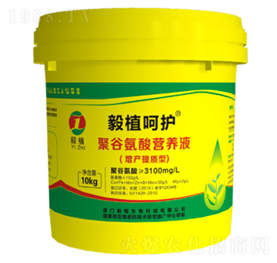 增產(chǎn)提質(zhì)型聚谷氨酸營(yíng)養(yǎng)液-毅植呵護(hù)-毅植