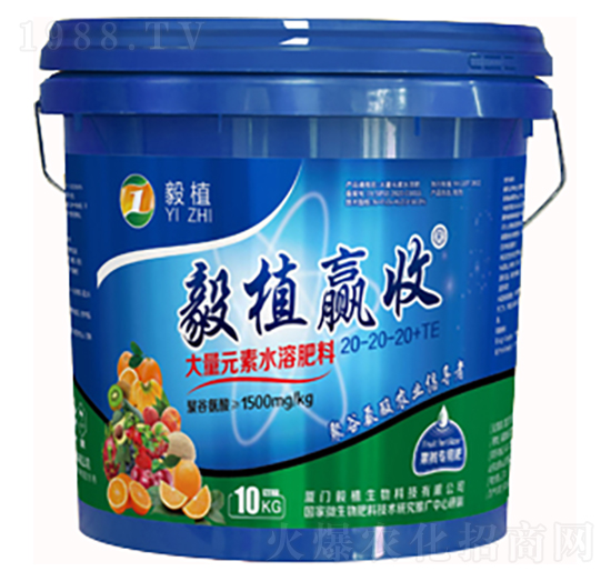 ����Ԫ��ˮ�ܷʣ����䌣�÷ʣ�20-20-20+TE-��ֲ���o(h��)-��ֲ