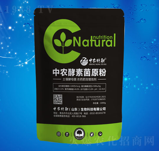 ���r(n��ng)���ؾ�ԭ��-���r(n��ng)�ط�