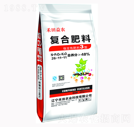 ��(w��n)���ԏ�(f��)�Ϸ���26-11-11-�������r(n��ng)-�����r(n��ng)�I(y��)