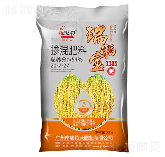 ˮ�����Ó������20-7-27-�𵾌�-������