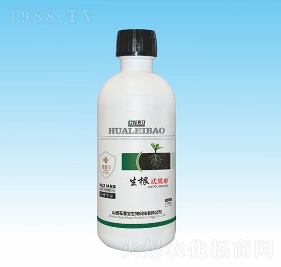 500g����ֲ��ˮ�ܷ���-����߯��(ji��n)��-���ٌ�����