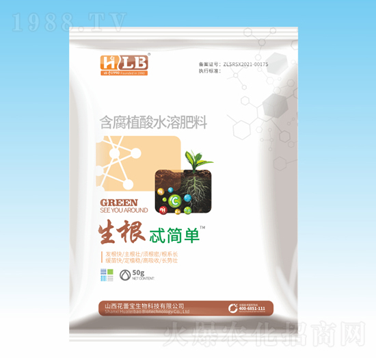 50g����ֲ��ˮ�ܷ���-����߯����-���ٌ�����