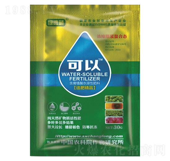 ׷�ʾ�Ʒ-����-�L(zh��ng)�S����