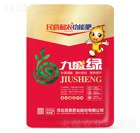 ��ʢ�G-����ʘI(y��)