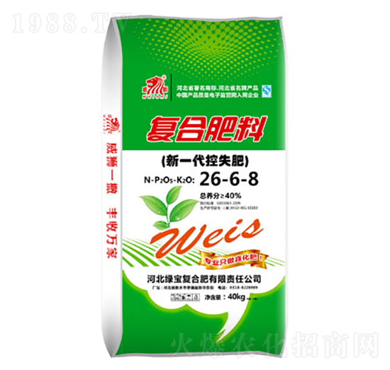 ��һ����ʧ��(f��)�Ϸ�26-6-8-�G����(f��)�Ϸ�