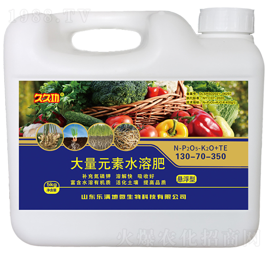 ����Ԫ��ˮ�ܷ�130-70-350-�þù�-���M��΢