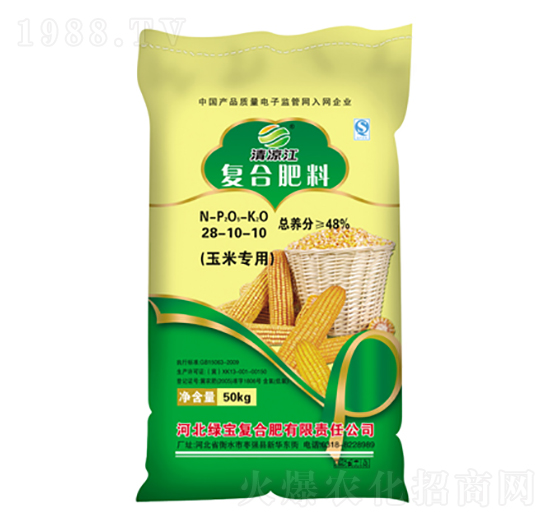 ���׌��Ï�(f��)�Ϸ���28-10-10-�����-�G����(f��)�Ϸ�