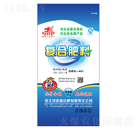 ��(f��)�Ϸ���15-21-9-���{-�G����(f��)�Ϸ�