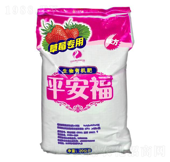 ��ݮ���������ЙC(j��)��-ƽ����