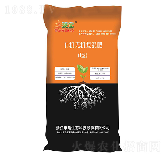 �ЙC(j��)-�o�C(j��)��(f��)�����I��-���֌�-�S褿Ƽ�