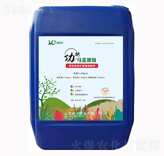 ��ʩ����Һ��-���ַʘI(y��)