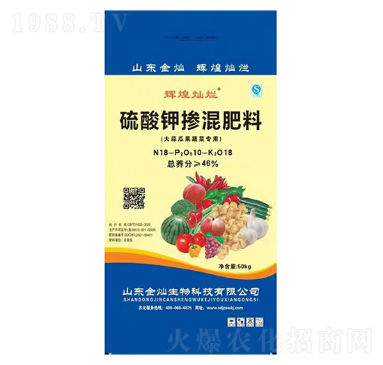 ����Ϲ��߲ˌ�������⛓������18-10-18-�x�͠N��-��N����