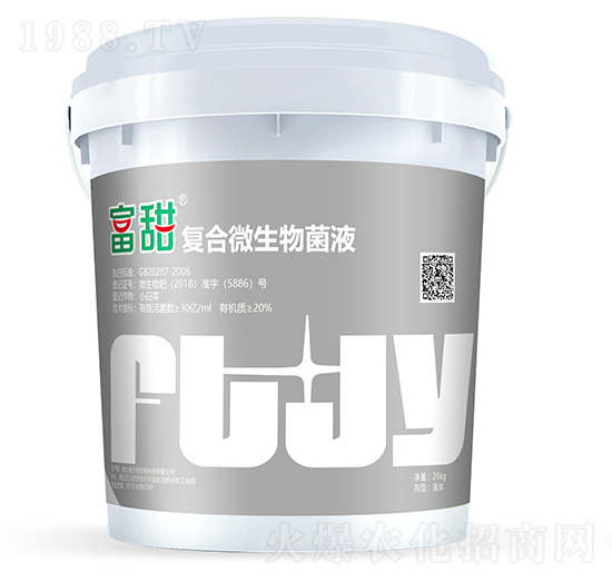 ��(f��)��΢�����Һ-����-�۵��S�r(n��ng)�I(y��)