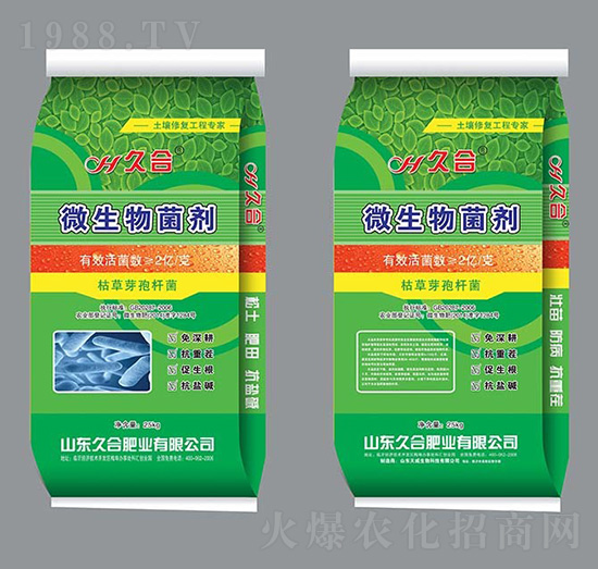 �ú�΢�������-�úϷʘI(y��)