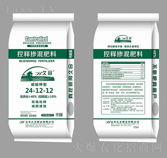 ������Ϳ�ጓ������24-12-12-�úϷʘI(y��)