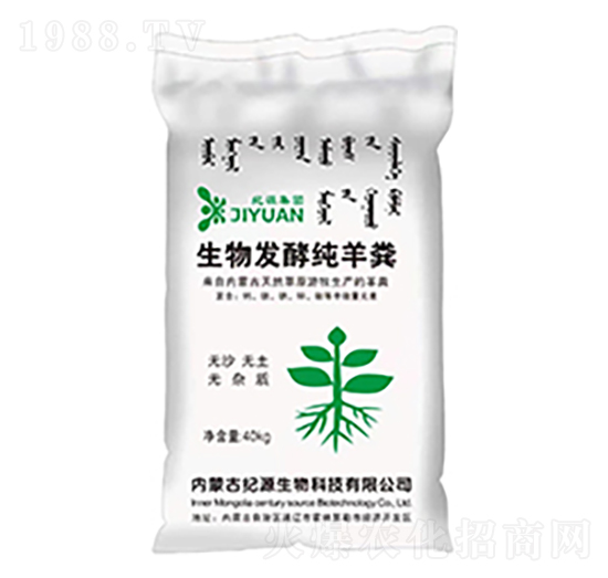 40kg����l(f��)�ͼ���S-�oԴ����