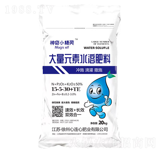 ����Ԫ��ˮ�ܷ���15-5-30+TE-����С���`-���B��