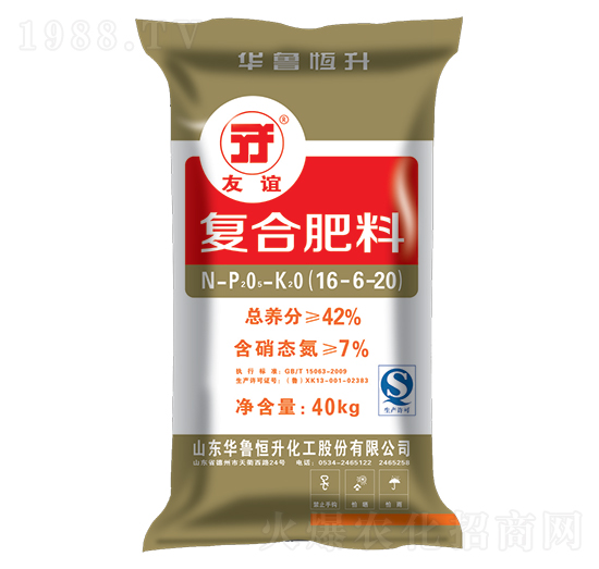 �ͺϷ���16-6-20-���x-�A������