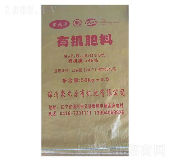 �ЙC(j��)����-�۾�Դ