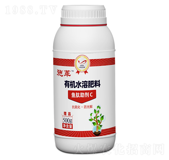 有機(jī)水溶肥料（魚肽助劑C）-施革-中墾肥業(yè)