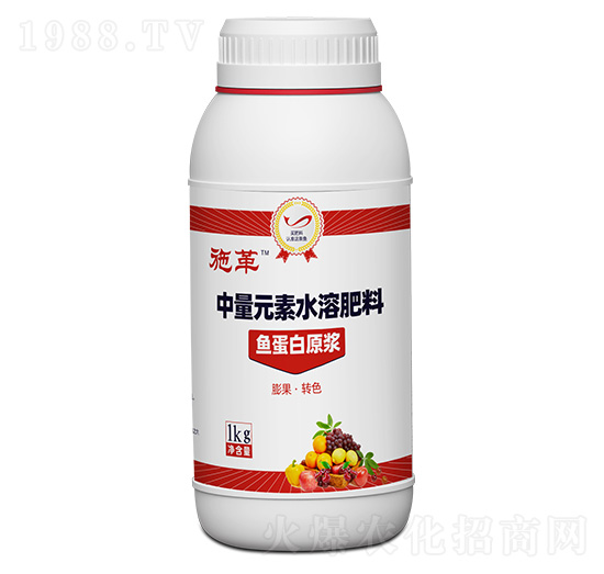 ����Ԫ��ˮ�ܷʣ��~(y��)����ԭ�{��-ʩ��-�Љ��ʘI(y��)