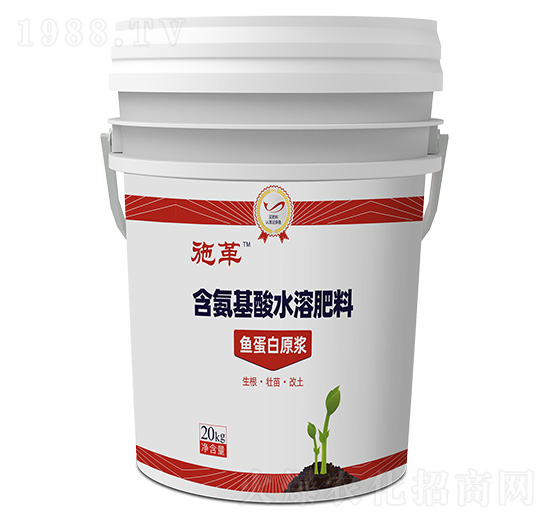 20kg��������ˮ�ܷ��ϣ��~(y��)����ԭ�{��-ʩ��-�Љ��ʘI(y��)