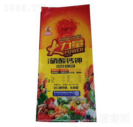 �����}�-������-���r(n��ng)