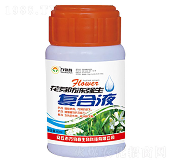 ��ѿ������(qi��ng)����(f��)��Һ-�f(w��n)�ﴺ