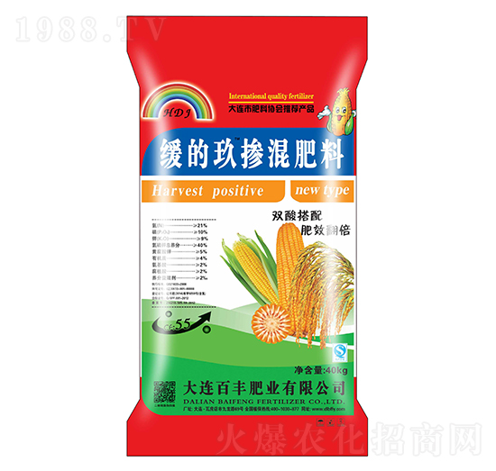 ���ē������-�л���ʯ