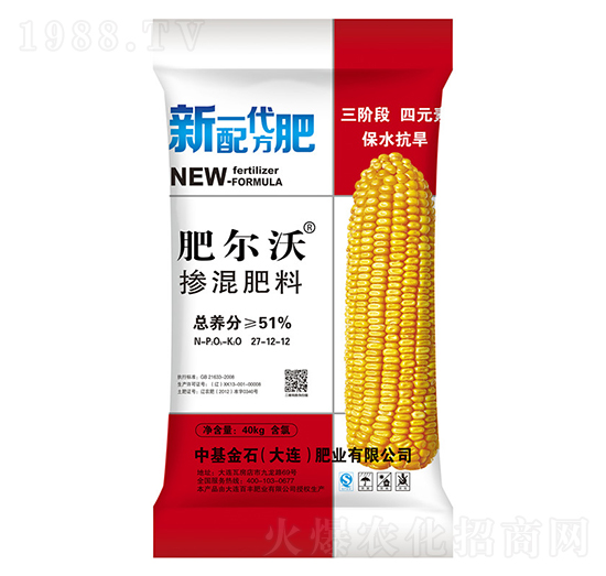 �������27-12-12-�ʠ���-�л���ʯ