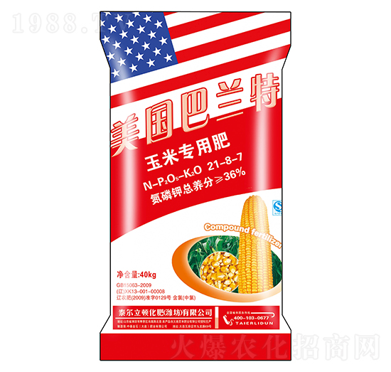 ���׌�(zhu��n)�÷�21-8-7-���m��-�л���ʯ