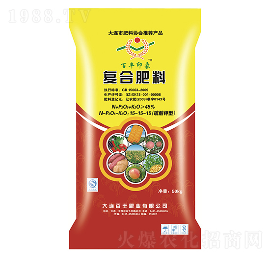 硫酸鉀型復(fù)合肥料15-15-15-百豐印象-中基金石