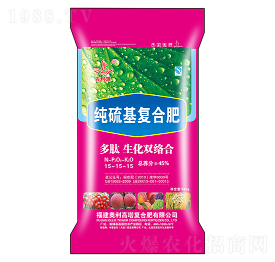 �������(f��)�Ϸ���15-15-15-�r(n��ng)��Դ-�л���ʯ