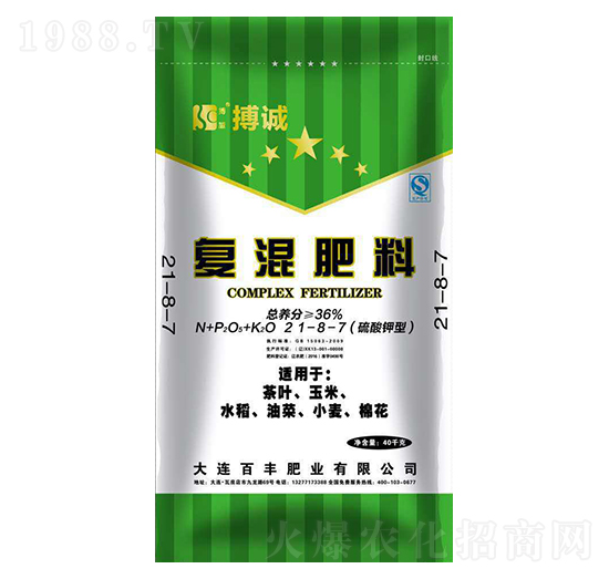 ������͏�(f��)�Ϸ���21-8-7-���\-�л���ʯ