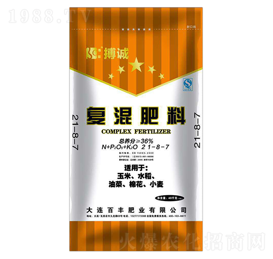 ��(f��)�����21-8-7-���\-�л���ʯ