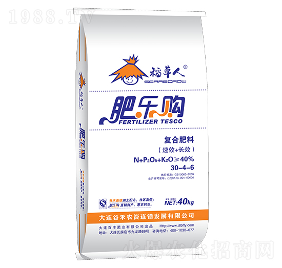 ��(f��)�Ϸ���30-4-6-�ʘ�ُ-�л���ʯ