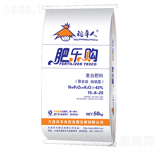 �������(f��)�Ϸ���15-8-20-�ʘ�ُ-�л���ʯ