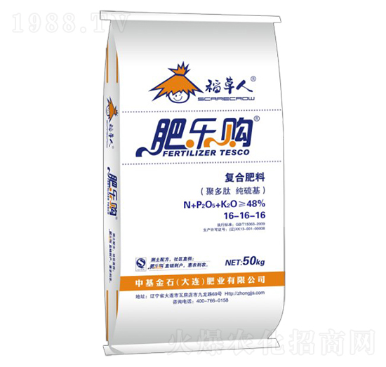 �������(f��)�Ϸ���16-16-16-�ʘ�(l��)ُ(g��u)-�л���ʯ